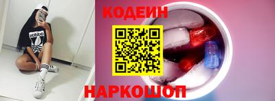 меф Рыбинск
