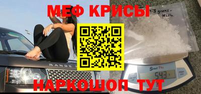 героин Пушкино