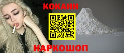 бошки Рязань