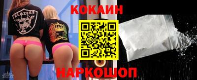 шишки Пугачёв