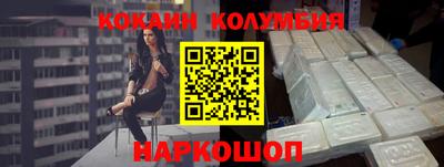 бошки Рязань