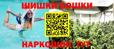 COCAINE Пыть-Ях