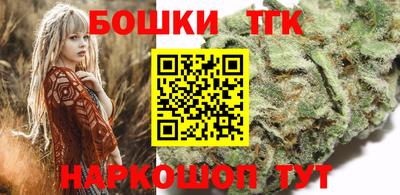 меф Рыбинск