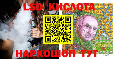 бошки Рязань