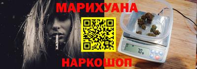 мефедрон мука Рузаевка