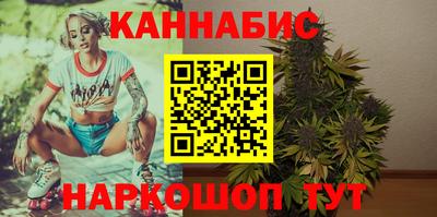 COCAINE Пыть-Ях