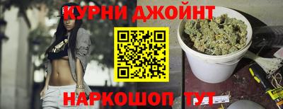 бошки Рязань