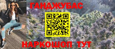 бошки Рязань