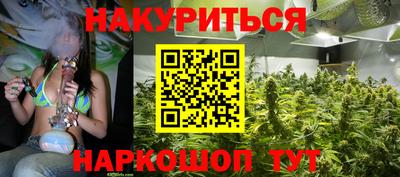 героин Пушкино