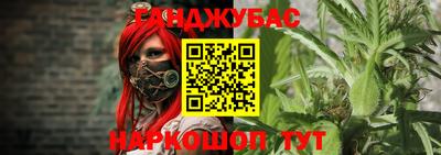 COCAINE Пыть-Ях