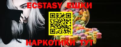 COCAINE Пыть-Ях