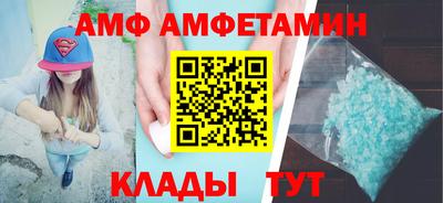 бошки Рязань