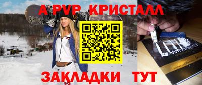 героин Пушкино