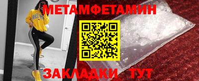 бошки Рязань