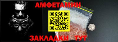 бошки Рязань