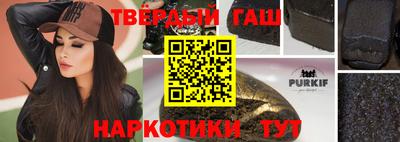 COCAINE Пыть-Ях