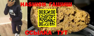 меф Рыбинск