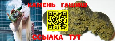 меф Рыбинск