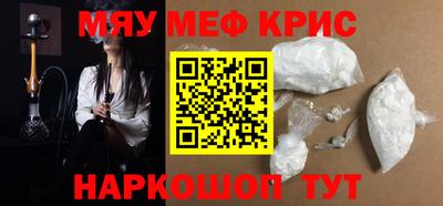 героин Пушкино
